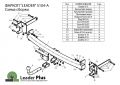 Leader Plus S104-A Skoda OKTAVIA TOUR 1U2 хетчбек 1997-