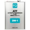 FQ ATF DW-1 синтетическое 4 л 10302035